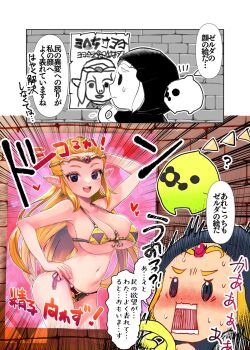 1girl bikini blonde_hair blue_eyes breasts chichi_band comic highres large_breasts long_hair nintendo pointy_ears princess_zelda side-tie_bikini_bottom swimsuit the_legend_of_zelda the_legend_of_zelda:_echoes_of_wisdom translation_request tri_(zelda) triforce_print wanted_poster