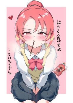 1girl black_skirt blush dress_shirt food inazuma_eleven_(series) inazuma_eleven_victory_road japanese_text looking_at_viewer otama_(otama_ladle23) pocky ponytail red_eyes red_hair school_uniform shinohara_raika shirt sitting skirt solo