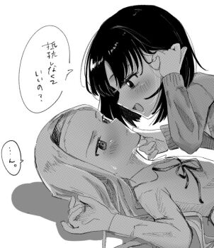 2girls blush closed_mouth collared_shirt commentary_request greyscale hairband kirarazaka_marina kuze_shizuka long_hair looking_at_another lying monochrome multiple_girls on_back open_mouth orioncha_ns2 school_uniform shadow shirt short_hair smile speech_bubble sweat takopii_no_genzai translation_request yuri