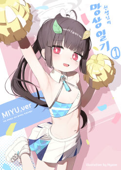 1girl absurdres arm_up armpits black_hair blue_archive cheerleader flat_chest halo highres leaf leaf_on_head long_hair looking_at_viewer millennium_cheerleader_outfit_(blue_archive) miyu_(blue_archive) navel nyune open_mouth pom_pom_(cheerleading) ponytail red_eyes skirt solo