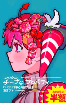 1girl arrow_(symbol) bird blue_background blush broken_heart character_name cheap_properties_(utau) commentary_request crab dice dove expressionless folding_fan from_side grey_jacket hand_fan heart highres jacket kasane_teto kasane_teto_(sv) leaf lego_brick looking_ahead maple_leaf multicolored_hair nou_1182 olive_branch pink_eyes pink_hair portrait profile red_hair revision sale short_hair shrimp simple_background solo song_name sticker synthesizer_v translation_request utau