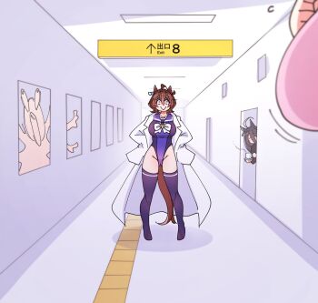 4girls :> adapted_costume agnes_tachyon_(umamusume) ahoge animal_ears black_hair bow bowtie breasts brown_hair closed_mouth coat commentary_request cup dantsu_flame_(umamusume) female_pov full_body hair_between_eyes hallway highres holding holding_cup horse_ears horse_girl horse_tail horseshoe_ornament jam_(umamusume) jungle_pocket_(umamusume) kaijin_debeso lab_coat large_breasts leotard manhattan_cafe_(umamusume) multiple_girls open_clothes open_coat open_mouth pov purple_leotard purple_thighhighs school_uniform short_hair smile standing tail teacup the_exit_8 thighhighs tracen_school_uniform umamusume white_bow white_bowtie white_coat