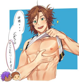 10s 3boys breasts chibi clothes_lift collarbone dark-skinned_male dark_skin ensemble_stars! grabbing_own_breast green_eyes highres male_focus mikejima_madara multiple_boys nipples otogari_adonis pectoral_grab pectorals purple_hair shirt_lift sleeveless sparkle square tenma_mitsuru toned toned_male upper_body yellow_eyes zhineart