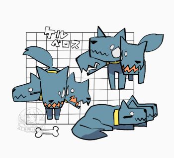 Rule 34 | animal focus, artist logo, black background, blue fur, bone, cerberus, character name, chibi, commentary, dog, fangs, grid background, highres, logo, lying, multiple heads, naka (buttergirl 02), no humans, open mouth, original, sharp teeth, skin fangs, teeth, translated, watermark, white background, white eyes, yellow collar