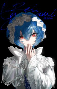 1girl absurdres amputee ayanami_rei black_background blue_hair castt77 dress hair_between_eyes hair_ornament hair_ribbon head_tilt headband highres laughing long_sleeves looking_at_viewer missing_limb neon_genesis_evangelion open_mouth red_eyes ribbon severed_limb shirt smile solo white_dress white_headband white_ribbon white_shirt