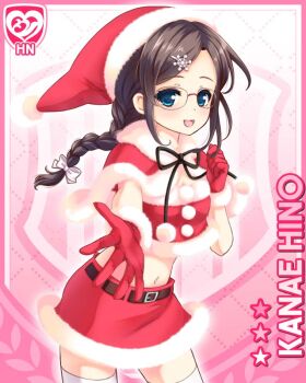 1girl :d blue_eyes bow braid brown_hair card_(medium) character_name girlfriend_(kari) glasses gloves hair_bow hair_ornament hat hino_kanae looking_at_viewer miniskirt navel official_art open_hand open_mouth pink_background qp:flapper red_gloves red_hat red_skirt santa_costume santa_hat skirt smile snowflake_hair_ornament solo standing thighhighs thighs white_bow white_thighhighs zettai_ryouiki