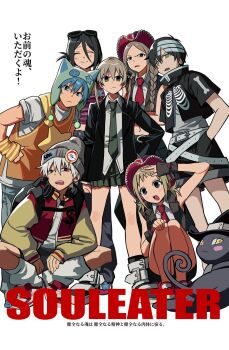 3boys 4girls :3 @_@ animal_hat arm_at_side arm_up backpack bag beanie belt betti_(xx_betti) black_cat black_eyes black_hair black_headwear black_jacket black_pants black_shorts black_star blair_(cat)_(soul_eater) blair_(soul_eater) blue_eyes blue_hair blue_pants blush_stickers braid brown_hair cat closed_mouth collared_shirt copyright_name cowboy_hat cropped_shirt death_the_kid denim dot_nose elizabeth_thompson eyewear_on_head facing_viewer frown furrowed_brow green_eyes green_headwear green_necktie green_skirt grey_belt grey_hair grey_headwear hair_between_eyes hair_ornament hair_over_shoulder hand_in_pocket hand_on_own_hip hat headphones headphones_around_neck high_collar highres jacket jeans leaning_forward letterman_jacket long_hair long_sleeves looking_at_viewer loose_socks low-braided_long_hair low-tied_long_hair maka_albarn miniskirt multicolored_hair multiple_belts multiple_boys multiple_girls nakatsukasa_tsubaki navel necktie no_pupils open_clothes open_jacket open_mouth pants parted_bangs parted_lips patricia_thompson pleated_skirt pom_pom_(clothes) raised_eyebrow red_eyes red_footwear red_headwear red_necktie sharp_teeth shirt shoes short_hair short_sleeves shorts simple_background skeleton_print skirt sleeveless sleeveless_jacket smile sneakers socks soul_eater soul_evans spread_legs squatting standing star_(symbol) striped_arm_warmers striped_clothes striped_shirt sunglasses teeth translation_request two-tone_hair v-shaped_eyebrows white_background white_footwear white_shirt white_socks witch_hat yellow_eyes