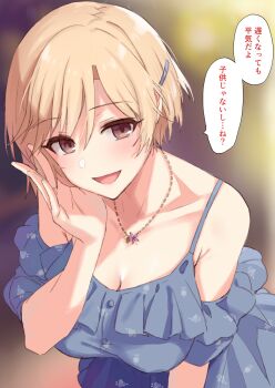 1girl aiba_yumi bare_shoulders blurry blurry_background blush breasts cleavage collarbone dress frilled_dress frills hair_ornament hairpin highres idolmaster idolmaster_cinderella_girls jewelry kiyu_rei large_breasts leaning_forward light_brown_hair looking_at_viewer necklace off-shoulder_dress off_shoulder short_hair smile solo speech_bubble straps_across_chest translation_request