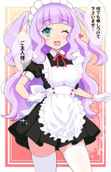 1girl aged_up alternate_costume apron aqua_eyes back_bow black_dress bow collared_dress commentary cowboy_shot dress ellee-chan enmaided frilled_apron frills gloves heart highres hirogaru_sky!_precure kaatsu_katsurou long_hair looking_at_viewer maid maid_headdress neck_ribbon one_eye_closed open_mouth pink_background precure puffy_short_sleeves puffy_sleeves purple_hair red_ribbon ribbon short_dress short_sleeves smile solo sparkle standing thighhighs two_side_up white_apron white_gloves white_thighhighs wing_collar