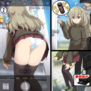 Rule 34 | 1boy, 1girl, absurdres, ahoge, ass, black thighhighs, blurry, blurry background, brown hair, closed mouth, commentary request, commission, day, hair between eyes, hibi wa sugiredo meshi umashi, higa tsutsuji, highres, holding, holding phone, jacket, leaning forward, long hair, long sleeves, mocchisake, musical note, outdoors, panties, phone, pixiv commission, pleated skirt, pointing, purple eyes, recording, red skirt, skirt, smile, speech bubble, spoken musical note, thighhighs, thought bubble, underwear, vending machine, white panties