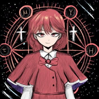 Rule 34 | 1girl, absurdres, bow, bowtie, capelet, comet, cross, highres, okazaki yumemi, red bow, red bowtie, red capelet, red eyes, red hair, self-upload, solo, star (sky), touhou, wrell