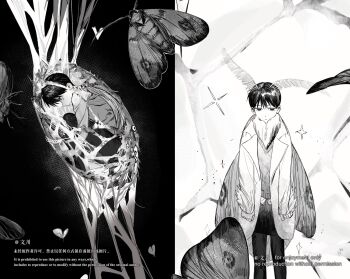 2boys alternate_costume antennae before_and_after black_hair bug coat cocoon commentary curled_up english_commentary entangled exhausted full_body grey_vest greyscale highres insect kemonomimi_mode kim_dokja knees_up male_focus monochrome moth multiple_boys nicayuko oldest_dream omniscient_reader's_viewpoint short_hair sparkle split_screen standing vest white_coat wide-eyed