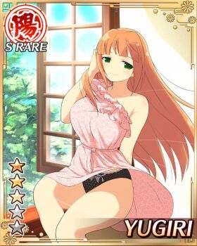 1girl adjusting_hair black_panties border breasts card_(medium) closed_mouth day dress english_text game_cg green_eyes hime_cut large_breasts looking_at_viewer non-web_source official_alternate_costume official_art orange_hair panties pantyshot pink_dress seductive_smile senran_kagura senran_kagura_new_wave sitting smile solo underwear wind wind_lift window windowsill yugiri_(senran_kagura)