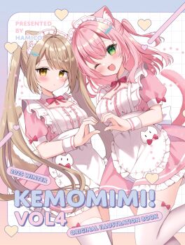 Rule 34 | 2girls, :d, animal ear fluff, animal ears, apron, artist name, blush, brown hair, cat ears, cat girl, cat tail, commentary request, cover, cover page, double-parted bangs, fang, fish hair ornament, frilled apron, frills, green eyes, grid background, hair ornament, hamico, heart, heart hands, heart hands duo, highres, long hair, maid, maid apron, maid headdress, multiple girls, one eye closed, open mouth, original, pink hair, skin fang, smile, swept bangs, tail, thighhighs, twintails, two side up, very long hair, white background, yellow eyes