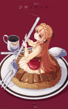 1girl artist_name black_bow bow braid brown_dress coffee coffee_mug commentary_request crown_braid cup dress fork frilled_dress frilled_skirt frills from_side hair_bow haya_bs highres holding holding_fork komeda&#039;s_coffee layered_skirt long_hair long_sidelocks long_sleeves mug open_mouth orange_eyes orange_hair original oversized_fork oversized_object oversized_spoon plate red_background sidelocks simple_background sitting skirt sleeves_past_wrists smile teeth two-tone_dress upper_teeth_only yellow_dress