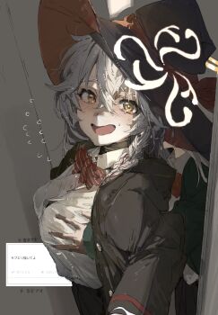 2girls absurdres black_skirt blue_archive blush bow bowtie braid breasts crack_of_light dark eri_(blue_archive) flustered flying_sweatdrops grabbing_another&#039;s_breast grabbing_from_behind grey_hair groping hair_between_eyes halo hat highres indoors jacket large_breasts le_(szs0k) long_hair long_sleeves looking_at_viewer multiple_girls nervous_smile open_mouth red_bow red_bowtie shirt skirt smile sweat white_hair white_shirt wildhunt_art_academy_student_(ar)_(blue_archive) witch_hat yuri