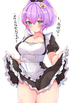 1girl alternate_costume apron azur_lane black_dress black_ribbon blue_eyes blush breasts closed_mouth commentary_request cowboy_shot crown dot_mouth dress enmaided frilled_dress frills head_rest high_ponytail highres javelin_(azur_lane) looking_at_viewer maid maid_apron medium_breasts medium_hair mini_crown ponytail puffy_short_sleeves puffy_sleeves purple_hair ribbon ryoutsu short_dress short_sleeves skirt_hold solo square_neckline tilted_headwear translation_request underbust white_apron wide_ponytail