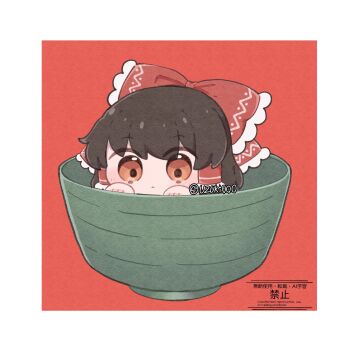 1girl bow brown_hair chibi chibi_only commentary cup frilled_bow frilled_hair_tubes frills hair_bow hair_tubes hakurei_reimu highres in_container in_cup long_hair looking_at_viewer red_bow red_eyes solo touhou twitter_username uzuki_(amayadori) watermark yunomi