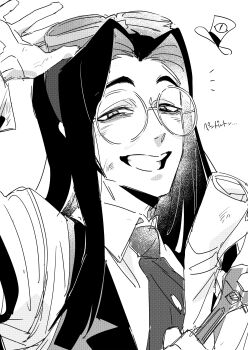 Rule 34 | 1boy, absurdres, arm up, gake gim, glasses, goggles, goggles on head, greyscale, grin, hazbin hotel, hellaverse, highres, long hair, looking at viewer, male focus, monochrome, round eyewear, scroll, simple background, sir pentious, sir pentious (human), smile, upper body, vest, white background