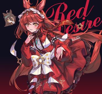 2girls ahoge animal_ears black_coat black_gloves black_hair blunt_ends blunt_sidelocks blush brown_headdress closed_mouth coat coffee_mug commentary_request cup dress ear_tag earrings frilled_hairband frills gloves hair_between_eyes hairband holding holding_cup horse_ears horse_girl horse_tail jewelry layered_hair long_bangs long_hair long_hair_between_eyes long_sleeves looking_at_viewer manhattan_cafe_(creeping_black)_(umamusume) manhattan_cafe_(umamusume) mug multicolored_hair multiple_girls necktie parted_lips red_desire_(umamusume) red_dress red_hair red_hairband red_headdress red_veil shirt sidelocks single_earring smile star_ornament tail umamusume veil very_long_hair welchino white_hair yellow_eyes yellow_necktie