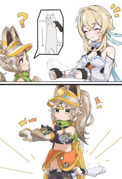 2girls 2koma ? afterimage angeldu animal arm_cutout armlet assisted_exposure black_gloves blonde_hair blue_eyes breasts cat chinchilla_ears chinchilla_tail cleavage closed_eyes clothes_around_waist clothes_pull clothing_cutout comic crop_top detached_sleeves feather_hair_ornament flower genshin_impact gloves grey_hair hair_flower hair_intakes hair_ornament holding holding_animal jacket jacket_around_waist jewelry jitome kachina_(genshin_impact) longcat_(meme) lumine_(genshin_impact) mittens multiple_girls pants pants_pull pantsing partially_fingerless_gloves ponytail pulling_another&#039;s_clothes short_hair_with_long_locks silent_comic smile sweatdrop visor_cap white_background