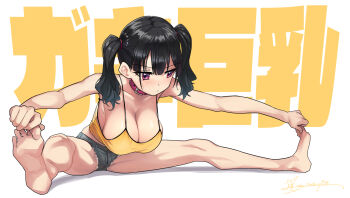 1girl bare_shoulders barefoot black_hair blush breasts camisole cleavage collar copyright_name foreshortening full_body gaki_kyonyuu hanging_breasts kaedeko_(kaedelic) large_breasts no_bra original purple_eyes sasaki_kanna short_shorts shorts simple_background sitting solo split spread_legs stretching text_background twintails white_background