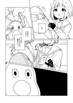 2girls absurdres avocado_(love_live!) bob_cut choker commentary_request dollchestra dress greyscale hair_ornament hair_ribbon hasu_no_sora_school_uniform highres holding holding_stuffed_toy inverted_bob kiss link!_like!_love_live! long_hair love_live! low_twintails mole mole_on_neck monochrome multiple_girls murano_sayaka neckerchief notice_lines o-ring o-ring_choker open_mouth ribbon sailor_collar sailor_dress school_uniform shiro_(white_2530) short_hair star_(symbol) star_hair_ornament stuffed_animal stuffed_avocado stuffed_toy sweatdrop translation_request twintails virtual_youtuber winter_uniform yugiri_tsuzuri yuri