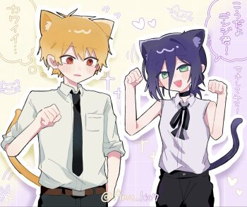 1boy 1girl amu_ki07 belt black_choker black_necktie black_pants blonde_hair blush brown_belt cat_girl cat_tail chainsaw_man choker commentary cowboy_shot denji_(chainsaw_man) double-parted_bangs green_eyes hair_between_eyes hands_up heart highres necktie open_mouth orange_eyes pants paw_pose purple_hair reze_(chainsaw_man) shirt shirt_tucked_in sleeveless sparkle tail translated white_shirt
