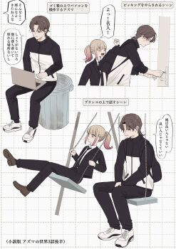 1boy 1girl :d ^_^ arm_up azumaya_haruka backpack bag black_jacket black_necktie black_pants brown_eyes brown_footwear brown_hair clenched_hand closed_eyes collared_shirt commentary_request computer door dotted_line ear_piercing earrings formal_clothes gradient_hair grid_background highres holding holding_key jacket jewelry key kogure_ruka laptop multicolored_hair necktie on_swing open_clothes open_jacket open_mouth pants parted_bangs piercing ponytail sakura_no_sekai shirt shoes small_sweatdrop smile stud_earrings suit sweat swing swing_set swinging_on_swing track_jacket track_pants track_suit translation_request trash_can tsuruse white_footwear white_shirt