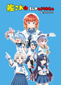 6+girls black_hair blue_background blue_hair blue_neckerchief blue_sailor_collar blue_skirt commentary_request etorofu_(kancolle) fukae_(kancolle) gloves grey_hair hirato_(kancolle) kantai_collection long_hair masara_(chuujou) matsuwa_(kancolle) multiple_girls neckerchief orange_hair pleated_skirt pointing purple_hair sado_(kancolle) sailor_collar sailor_shirt school_uniform serafuku shirt short_hair simple_background skirt tsushima_(kancolle) white_gloves