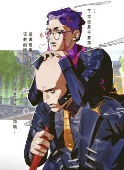 2boys anger_vein black-framed_eyewear black_hair black_jacket carrying collared_shirt corbeau_(pokemon) facial_hair glasses grey_eyes grey_shirt hands_on_another&#039;s_head highres holding jacket lapels layered_sleeves long_sleeves male_focus mohawk multiple_boys mutton_chops necktie nintendo orange_necktie parted_bangs parted_hair philippe_(pokemon) piggyback pokemon pokemon_legends:_z-a puff_of_air purple_hair purple_shirt round_eyewear shiny_skin shirt short_hair shu0718 suit_jacket tassel teeth translation_request upper_body yellow_eyes