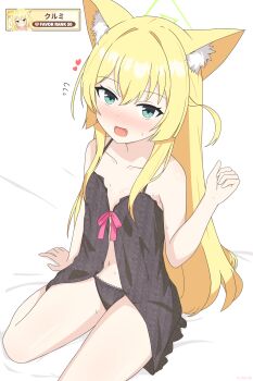 1girl :d absurdres affection_meter alternate_costume animal_ear_fluff animal_ears arm_at_side babydoll bed_sheet black_babydoll black_panties blonde_hair blue_archive blush bow bow_babydoll breasts character_name clenched_hand collarbone commentary_request fang floral_print flying_sweatdrops foot_out_of_frame fox_ears fox_girl frilled_babydoll green_eyes hair_between_eyes hair_intakes hairclip_(user_rasc5457) hand_up happy heart highres kurumi_(blue_archive) lace lace-trimmed_panties lace_trim long_hair looking_at_viewer navel nose_blush open_mouth panties pink_bow print_babydoll rose_print simple_background sitting skin_fang small_breasts smile solo spaghetti_strap straight_hair sweat sweatdrop thighs two_side_up underwear underwear_only very_long_hair white_background
