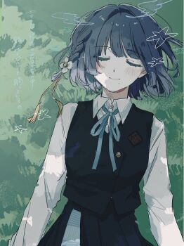 Rule 34 | 1girl, black overskirt, black vest, blue ribbon, blue skirt, blush, braid, closed eyes, closed mouth, collared shirt, commentary request, dappled sunlight, dress shirt, enu (brandnewday02), flower, gakuen idolmaster, grass, hair flower, hair ornament, hataya misuzu, hatsuboshi gakuen school uniform, highres, idolmaster, long sleeves, lying, mole, mole under mouth, neck ribbon, on back, on grass, overskirt, purple hair, ribbon, school emblem, school uniform, shirt, short hair, side braid, single braid, skirt, sleeping, smile, solo, sunlight, translation request, upper body, vest, white flower, white shirt