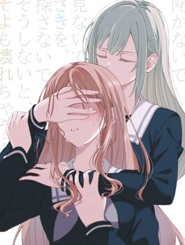2girls arm_around_shoulder bang_dream! bang_dream!_it's_mygo!!!!! behind_another blue_shirt breasts brown_hair closed_eyes covered_mouth covering_another's_eyes crying fingernails green_hair grey_neckerchief hair_behind_ear hair_ornament hairclip hand_on_another's_face hand_on_another's_shoulder hand_on_another's_wrist hands_up hashtag-only_commentary highres long_hair long_sleeves medium_breasts multiple_girls nagasaki_soyo neckerchief no_eyes parted_bangs parted_lips rhapsode sailor_collar school_uniform serafuku shirt sidelocks simple_background tears text_background translation_request tsukinomori_school_uniform upper_body wakaba_mutsumi wavy_hair white_background white_sailor_collar yuri