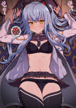 1boy 1girl anger_vein black_bra black_panties black_shirt black_skirt black_thighhighs blue_hair bra breasts closed_mouth clothes_lift commentary_request commission eiyuu_densetsu highres holding_another&#039;s_wrist jacket large_variant_set long_hair long_sleeves looking_at_viewer lying miniskirt mumyou_ishi navel on_back panties pinned pleated_skirt shirt shirt_lift skeb_commission skirt small_breasts sound_effects speech_bubble spoken_anger_vein thighhighs tio_plato underwear v-shaped_eyebrows variant_set white_jacket yellow_eyes zero_no_kiseki