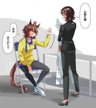 2girls agnes_tachyon_(tach-nology)_(umamusume) agnes_tachyon_(umamusume) ahoge animal_ears black_pants black_pantyhose black_suit bottle breasts brown_hair chair chemical_structure coat commentary_request earrings female_trainer_(umamusume) folding_chair formal_clothes hair_between_eyes hair_ornament hairclip holding holding_bottle holding_coat holding_unworn_clothes horse_ears horse_girl horse_tail jewelry lab_coat long_sleeves medium_breasts morimoru413 multiple_girls necktie on_chair open_mouth pants pantyhose red_eyes shirt shoes short_hair single_earring sitting sleeves_past_wrists smile speech_bubble suit sweat sweater sweater_vest tail trainer_(umamusume) translation_request umamusume undone_necktie unworn_coat water_bottle white_coat wolf_cut yellow_sweater yellow_sweater_vest