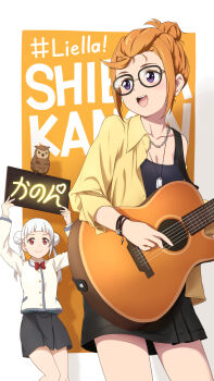 2girls acoustic_guitar anime_coloring arashi_chisato bird bracelet breasts character_name cleavage collarbone commentary double_bun english_text glasses group_name guitar hair_bun hashtag highres instrument jewelry laofuzi_dai_bansho love_live! love_live!_superstar!! manmaru_(love_live!) multiple_girls music necklace orange_hair owl playing_instrument purple_eyes red_eyes revision school_uniform shibuya_kanon sidelocks single_hair_bun small_breasts standing white_hair winter_uniform yuigaoka_music_program_school_uniform