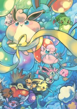 altaria azumarill balloon blue_eyes blue_ribbon bulbasaur commentary_request cyndaquil drifblim drifloon eevee gen_1_pokemon gen_2_pokemon gen_3_pokemon gen_4_pokemon gen_5_pokemon gen_6_pokemon ho-oh igglybuff jigglypuff legendary_pokemon marill master_ball mew_(pokemon) mime_jr. munna mythical_pokemon nintendo no_humans pikachu poke_ball poke_ball_(basic) pokemon pokemon_(creature) puffy_cheeks ribbon smile swablu sylveon telescope toneko wigglytuff zigzagoon