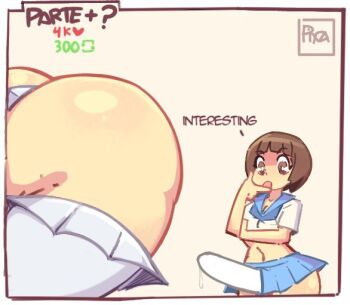 Rule 34 | 1futa, 1girl, ass, brown hair, bulge, censored, erection, erection under clothes, futa with female, futanari, huge penis, junketsu, kill la kill, kiryuuin satsuki, leotard, mankanshoku mako, penis, pixzapix, precum, school uniform, thong leotard, through wall