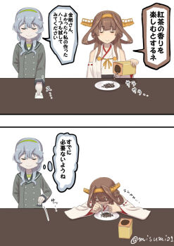 2girls 2koma brown_hair closed_eyes comic grey_hair hairband kantai_collection kongou_(kancolle) long_sleeves misumi_(niku-kyu) multiple_girls nontraditional_miko snorting speech_bubble thought_bubble translation_request twitter_username yamagumo_(kancolle)