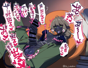 1futa artist_name bandaid bandaid_on_face bandaid_on_nose bar_censor black_skin blonde_hair breasts censored colored_nipples colored_skin colored_tongue commentary_request demon_girl erection futanari futanari_masturbation green_eyes imminent_ejaculation large_penis looking_at_penis masturbation medium_breasts medium_hair mirin_chikuwa monster_girl motion_lines nipple_stimulation nipple_tweak original penis precum prehensile_tail purple_nipples purple_tongue saliva solo tail tail_masturbation tail_wrap testicles translated tweaking_own_nipple