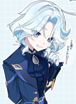 1girl ahoge ascot blue_ascot blue_eyes blue_gem blue_hair blue_jacket commentary drop-shaped_pupils eyelash_ornament forehead furina_(genshin_impact) gem genshin_impact gloves hair_between_eyes heterochromia highres jacket long_sleeves mismatched_pupils multicolored_hair parted_bangs playing_with_own_hair short_hair smile solo streaked_hair symbol-only_commentary symbol-shaped_pupils takura_0103 white_gloves white_hair