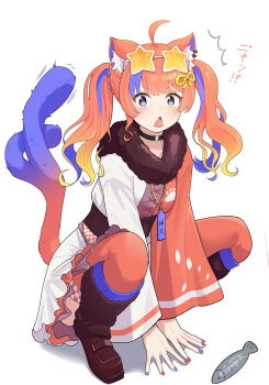 1girl absurdres ahoge animal_ear_fluff animal_ear_piercing animal_ears apron asymmetrical_sleeves black_choker black_leg_warmers blue_eyes blue_hair blue_nails blush braid brown_shoes cat_ears cat_girl cat_tail chain checkered_clothes choker eyewear_on_head fish frilled_skirt frills full_body fur_collar fur_leg_warmers gradient_hair gradient_tail hair_ornament hands_on_ground highres japanese_clothes kimono kimono_skirt layered_skirt leg_warmers long_hair long_sleeves looking_at_viewer mismatched_sleeves multicolored_hair multicolored_kimono multicolored_nails multiple_tails nail_polish nekomata nekoyashiki_miku nijisanji obi orange-tinted_eyewear orange_hair paw_print red_hair red_kimono red_nails red_thighhighs rope sash scopedog_12 shimenawa shoes simple_background skirt solo squatting star-shaped_eyewear star_(symbol) streaked_hair sunglasses surprised tail thighhighs tinted_eyewear triangle_mouth twintails twintails_with_braided_base twitter_username two_tails virtual_youtuber waist_apron white_apron white_background white_kimono wide_sleeves