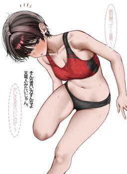 1girl arm_behind_back black_buruma black_eyes black_hair blush breasts buruma commentary_request gwan-e highres large_breasts navel open_mouth original red_sports_bra short_hair solo sports_bra standing standing_on_one_leg stomach sweat translation_request
