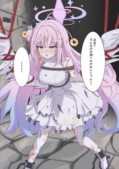 Rule 34 | ..., 1girl, absurdres, ahoge, angel wings, ankle cuffs, arms behind back, blood, blood on arm, blood on clothes, blood on face, blue archive, blue hair, bound, bound arms, bound wings, breasts, buttons, chain, clenched hand, coin, coin on string, cuts, dirty, double-breasted, dress, feathered wings, fluffy hair, frown, gradient hair, gradient halo, hair bun, hair intakes, halo, highres, holed coin, hypnosis, injury, legs apart, light blush, long hair, low wings, messy hair, mika (blue archive), mind control, multicolored hair, multicolored halo, open mouth, pantyhose, pendulum, peppo-mk3, pink hair, pink halo, red rope, restrained, rope, scratches, single side bun, skirt, sleeveless, sleeveless dress, solo, speech bubble, spoken ellipsis, sweat, torn clothes, torn dress, torn pantyhose, torn skirt, translated, white dress, white wings, wing ornament, wings, yellow eyes