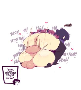 Rule 34 | 1boy, 1futa, absurdres, anal, anus, ass, black hair, clothed sex, clothes, english text, futa with male, futanari, heart, heart-shaped pupils, highres, huge ass, komi-san wa komyushou desu, komi shouko, long hair, osana najimi (komi-san wa komyushou desu), pixzapix, school uniform, sex, sex from behind, simple background, speech bubble, symbol-shaped pupils, thighhighs, white background