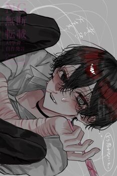 Rule 34 | 1boy, @ @, black eyes, black hair, blood, collared shirt, double-parted bangs, hair between eyes, hand on own arm, highres, holding, holding razor, hosikage4040, knees up, looking at viewer, male focus, neck ribbon, nosebleed, original, razor, ribbon, scar, scar on arm, self-harm, shirt, short hair, solo, tears, white shirt, wrist cutting