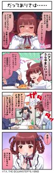 4koma absurdres braid comic cup drinking_straw faceless food highres holding idolmaster idolmaster_million_live! idolmaster_million_live!_theater_days japanese_text matsuda_arisa official_art one_eye_closed plate private_dress_(idolmaster_million_live!) red_eyes red_hair spoon star-shaped_pupils star_(symbol) symbol-shaped_pupils teacup
