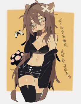 1girl @_@ ahoge animal_ears black_bra black_jacket black_shorts border bra breasts brown_eyes brown_hair cat_ears cat_girl character_request cleavage closed_mouth commentary_request controller copyright_request cropped_legs double-parted_bangs game_controller glasses hair_between_eyes highres jacket jacket_partially_removed long_hair long_sleeves looking_at_viewer medium_breasts original outside_border short_shorts shorts solo translation_request underwear usa37107692 white_border yellow_background