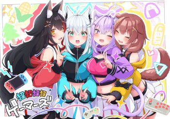 4girls :d ;d absurdres animal_ear_fluff animal_ears arcade_stick bare_shoulders bike_shorts bike_shorts_under_skirt black_bow black_hair black_jacket black_shirt black_shorts black_shrug blue_shirt blue_shrug blue_skirt blush bow braid breasts brown_hair cat_ears cat_girl cat_tail cleavage commentary_request controller corn cowboy_shot crop_top cropped_jacket dog_ears dog_girl dog_tail double_v facing_another fingerless_gloves food game_controller gloves hair_ornament hand_up hands_up heart highres hololive hololive_gamers hololive_gamers_fes_outfit hood hood_down hooded_shrug inugami_korone jacket joystick leaning_forward long_hair long_sleeves looking_at_another looking_at_viewer matching_outfits medium_breasts medium_hair midriff miniskirt multicolored_hair multicolored_jacket multicolored_shrug multiple_girls navel nekomata_okayu nintendo_switch official_alternate_costume one_eye_closed onigiri ookami_mio open_clothes open_jacket open_mouth pine_tree pink_shirt pink_skirt ponytail purple_hair purple_jacket raised_eyebrows red_hair red_jacket red_shirt red_skirt shirakami_fubuki shirt shorts shrug_(clothing) skindentation skirt sleeve_bow smile sparkle streaked_hair super_nintendo_controller tail tkc_(user_snjd8547) translation_request tree triangle turtleneck turtleneck_jacket turtleneck_shirt two-tone_jacket two-tone_shirt two-tone_skirt v variant_set virtual_youtuber white_bow white_hair white_jacket white_shirt white_skirt wing_collar wolf_ears wolf_girl wolf_tail x_hair_ornament yellow_jacket yellow_skirt